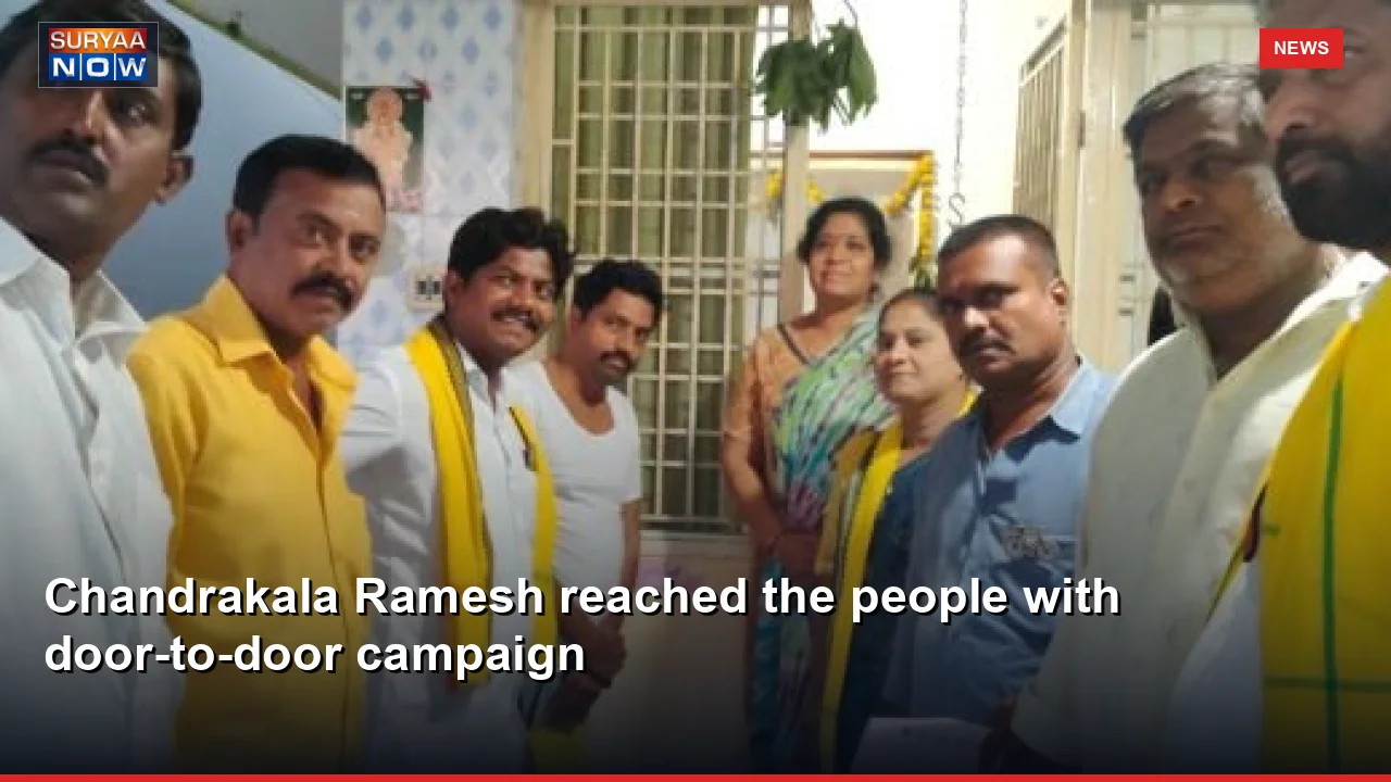 Chandrakala Ramesh reached the people with door-to-door campaign