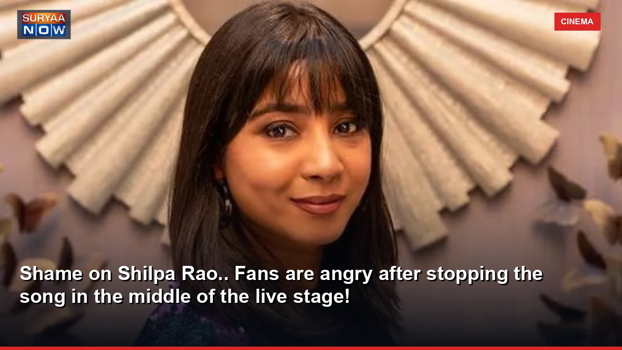 Shame on Shilpa Rao.. Fans are angry after stopping the song in the middle of the live stage!
