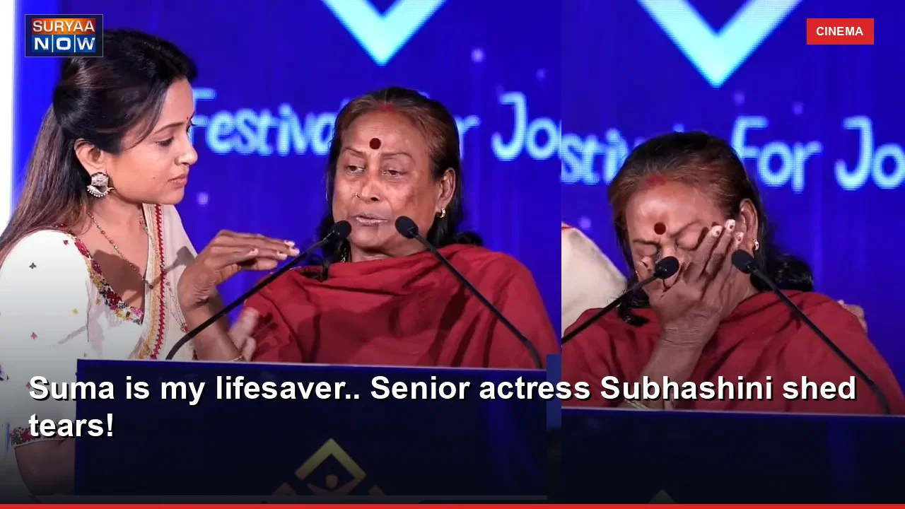 Suma is my lifesaver.. Senior actress Subhashini shed tears!