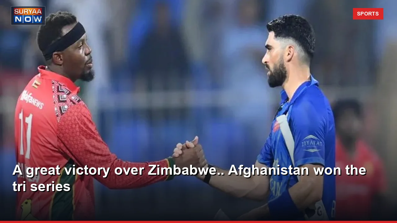 A great victory over Zimbabwe.. Afghanistan won the tri series
