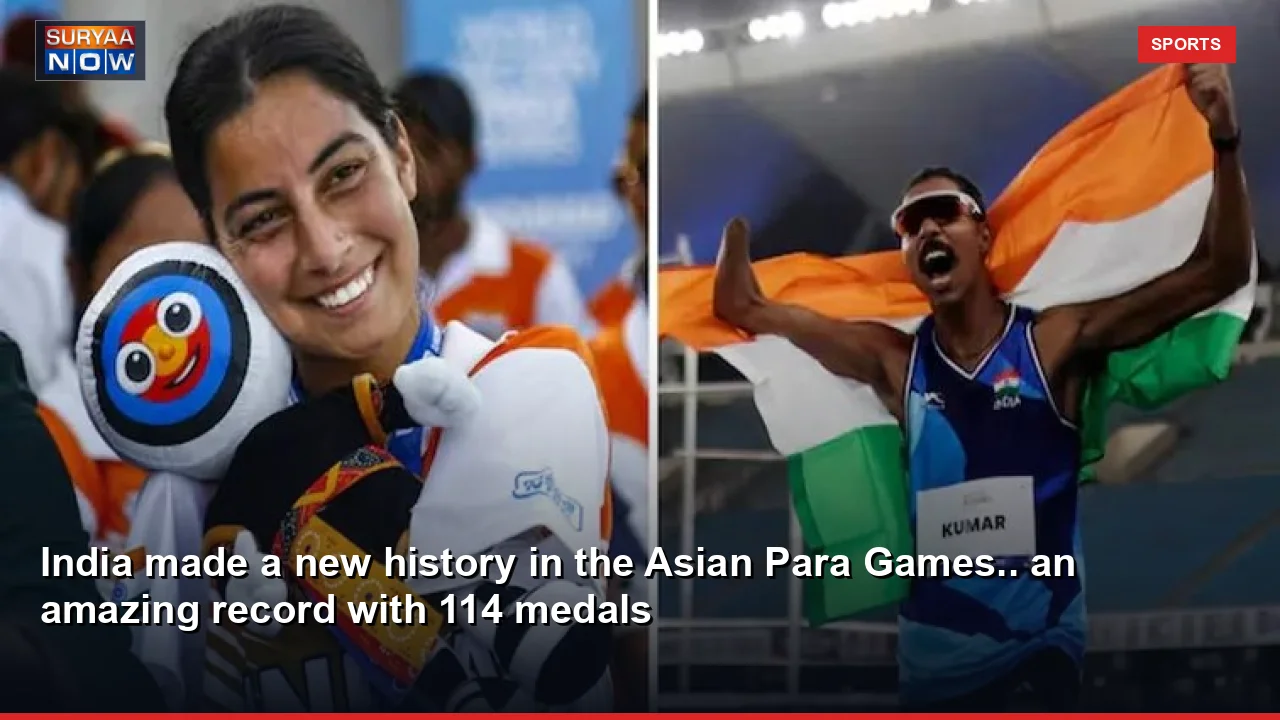 India made a new history in the Asian Para Games.. an amazing record with 114 medals