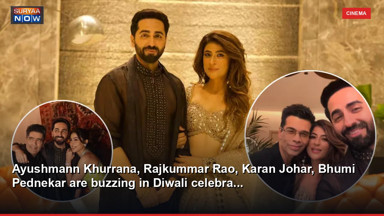 Ayushmann Khurrana, Rajkummar Rao, Karan Johar, Bhumi Pednekar are buzzing in Diwali celebra...