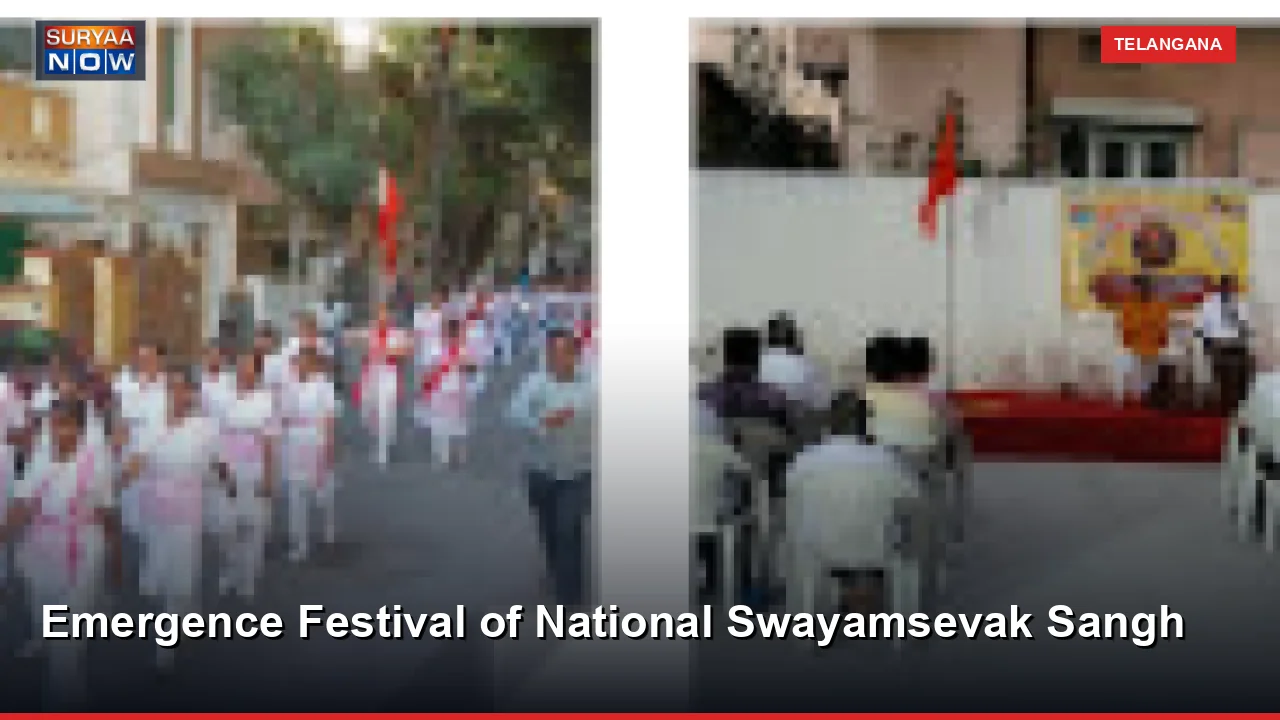 Emergence Festival of National Swayamsevak Sangh