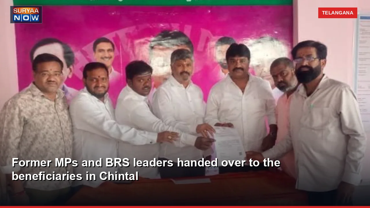 Former MPs and BRS leaders handed over to the beneficiaries in Chintal