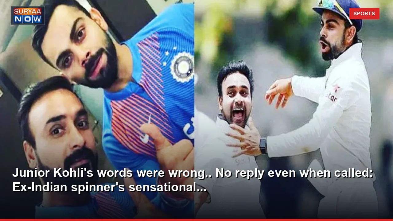 Junior Kohli's words were wrong.. No reply even when called: Ex-Indian spinner's sensational...