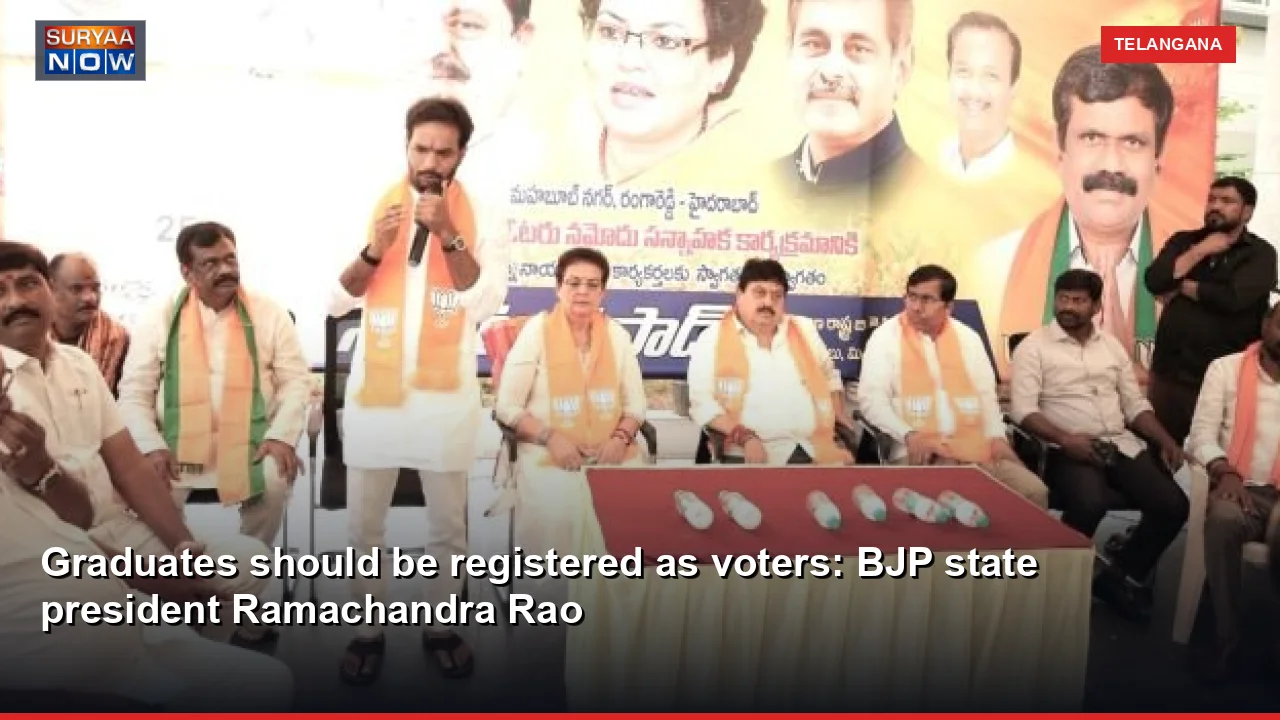 Graduates should be registered as voters: BJP state president Ramachandra Rao