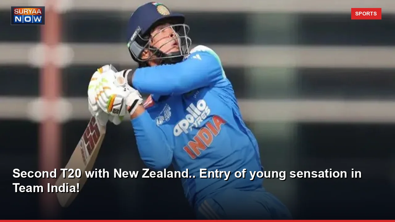 Second T20 with New Zealand.. Entry of young sensation in Team India!