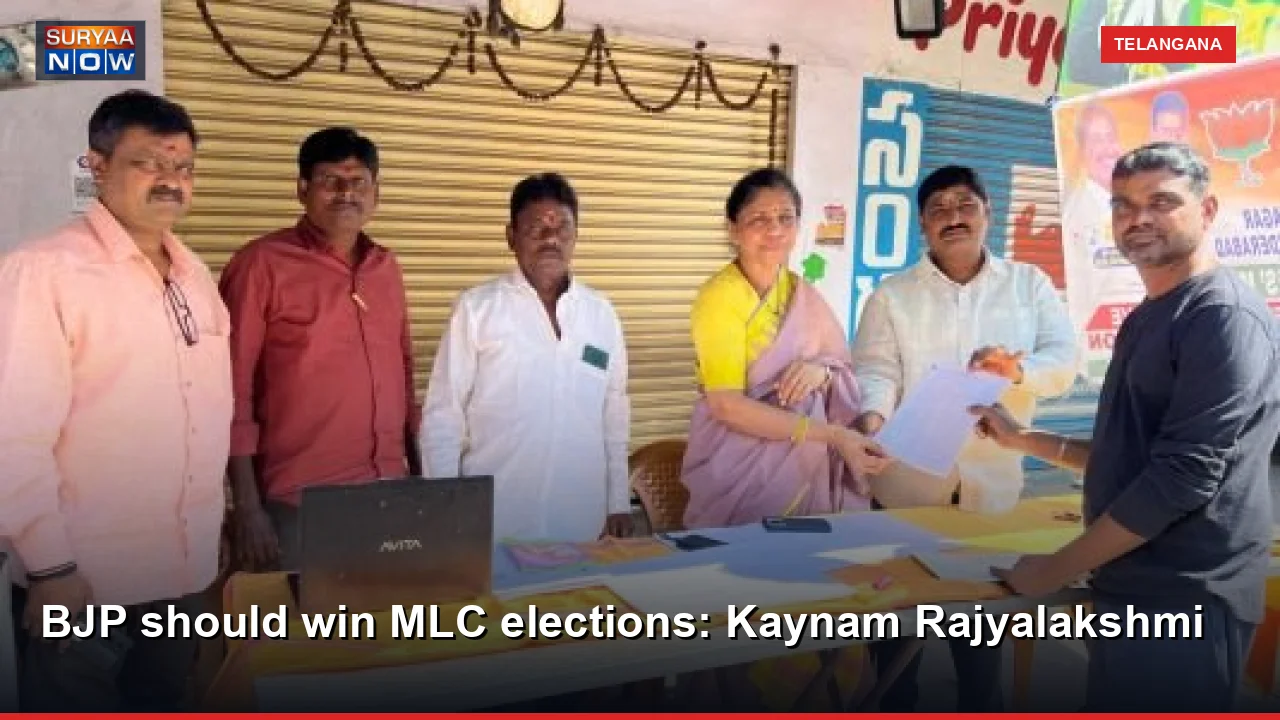 BJP should win MLC elections: Kaynam Rajyalakshmi