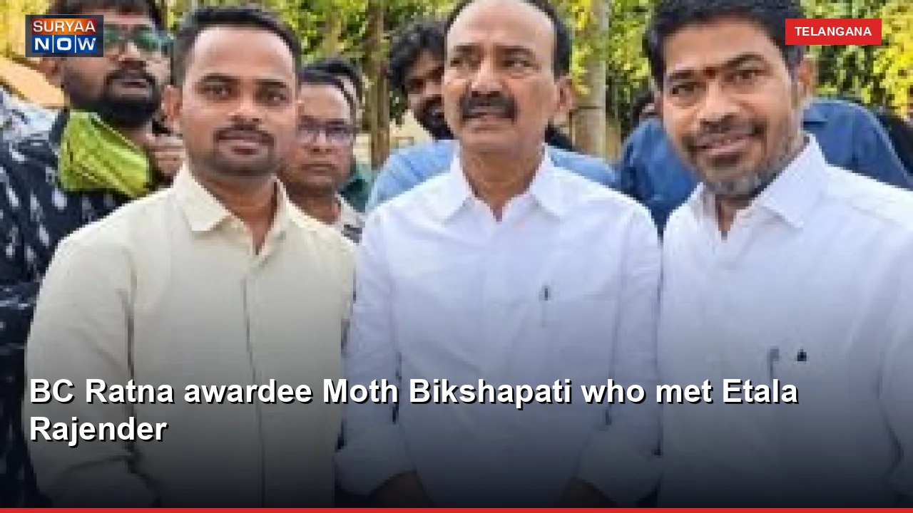 BC Ratna awardee Moth Bikshapati who met Etala Rajender