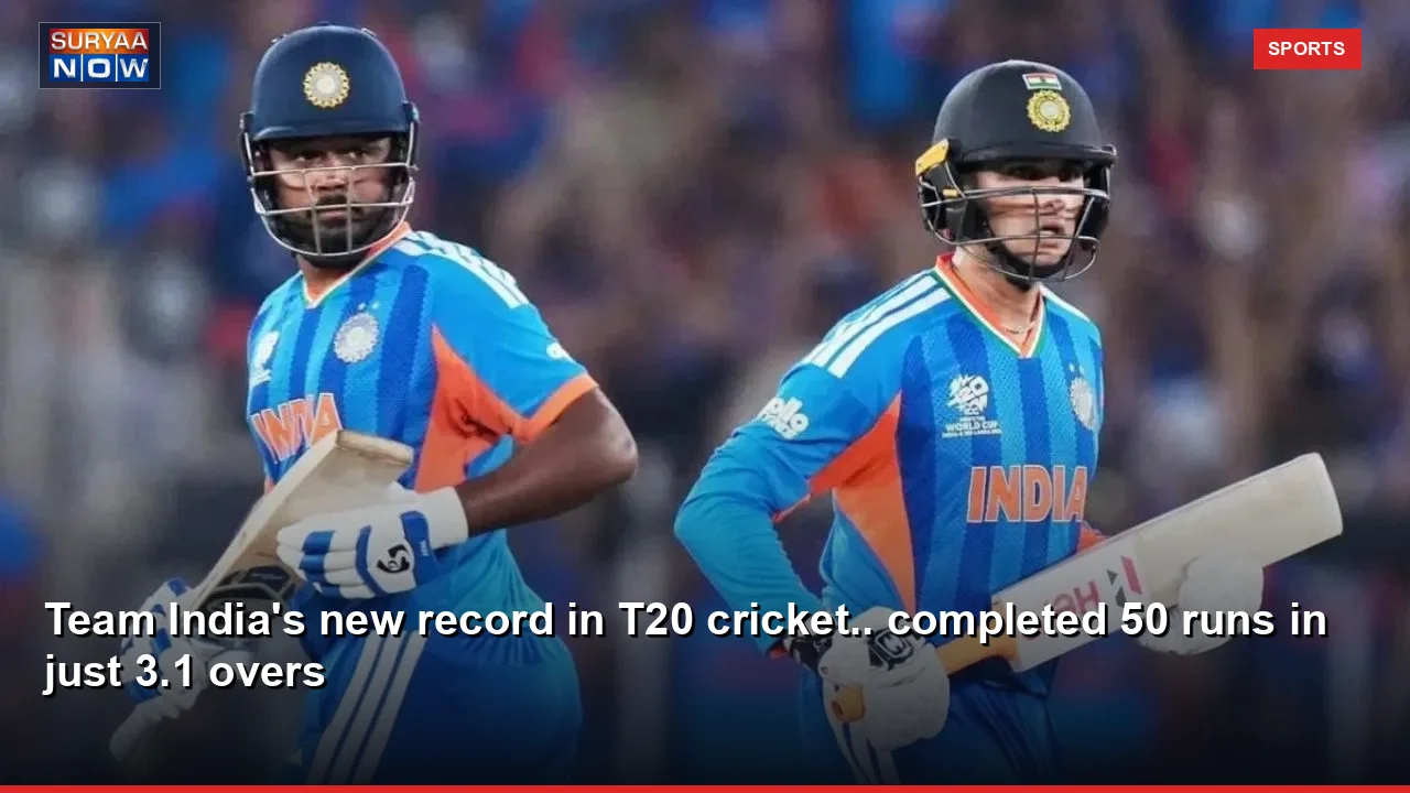 Team India's new record in T20 cricket.. completed 50 runs in just 3.1 overs