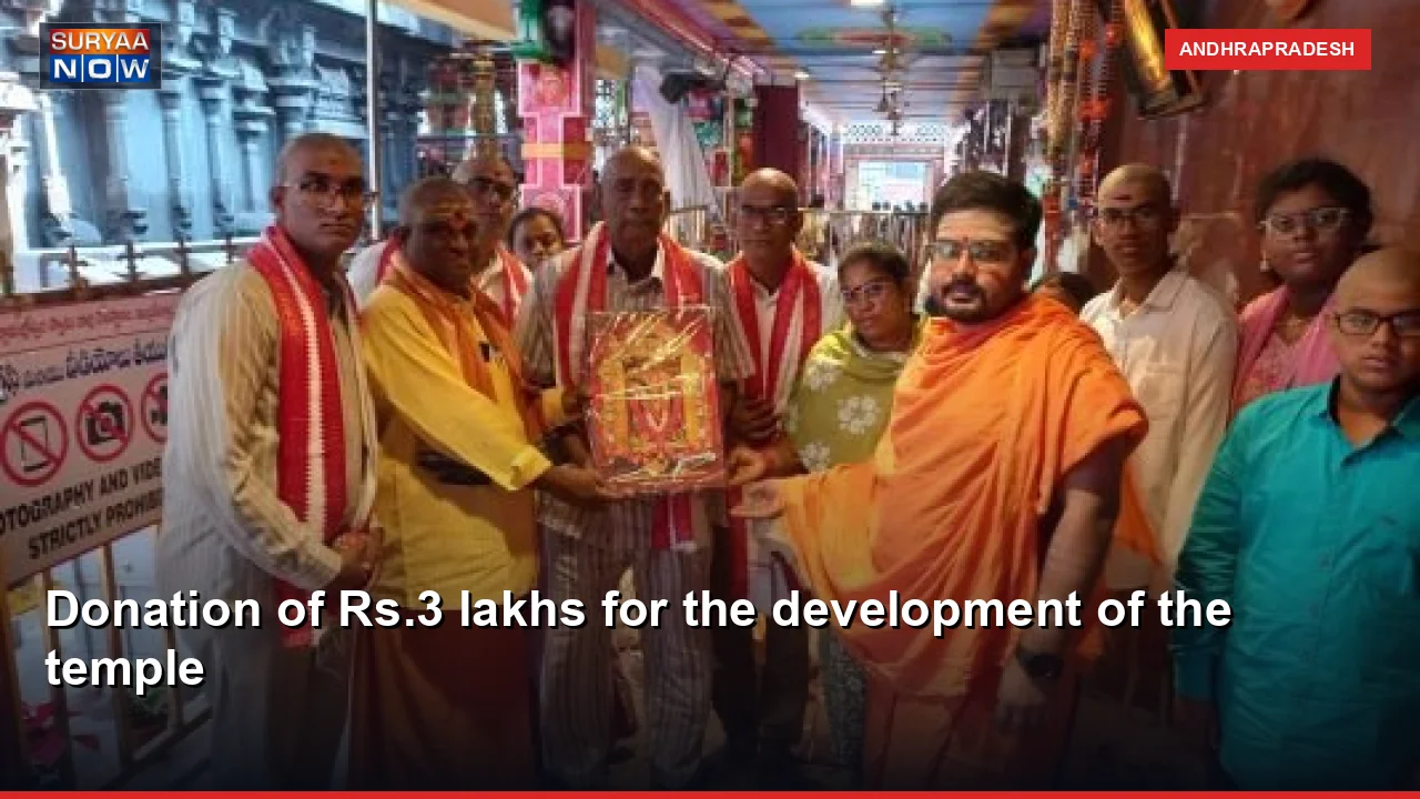Donation of Rs.3 lakhs for the development of the temple