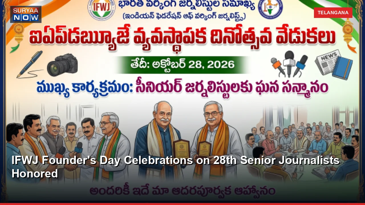 IFWJ Founder's Day Celebrations on 28th Senior Journalists Honored