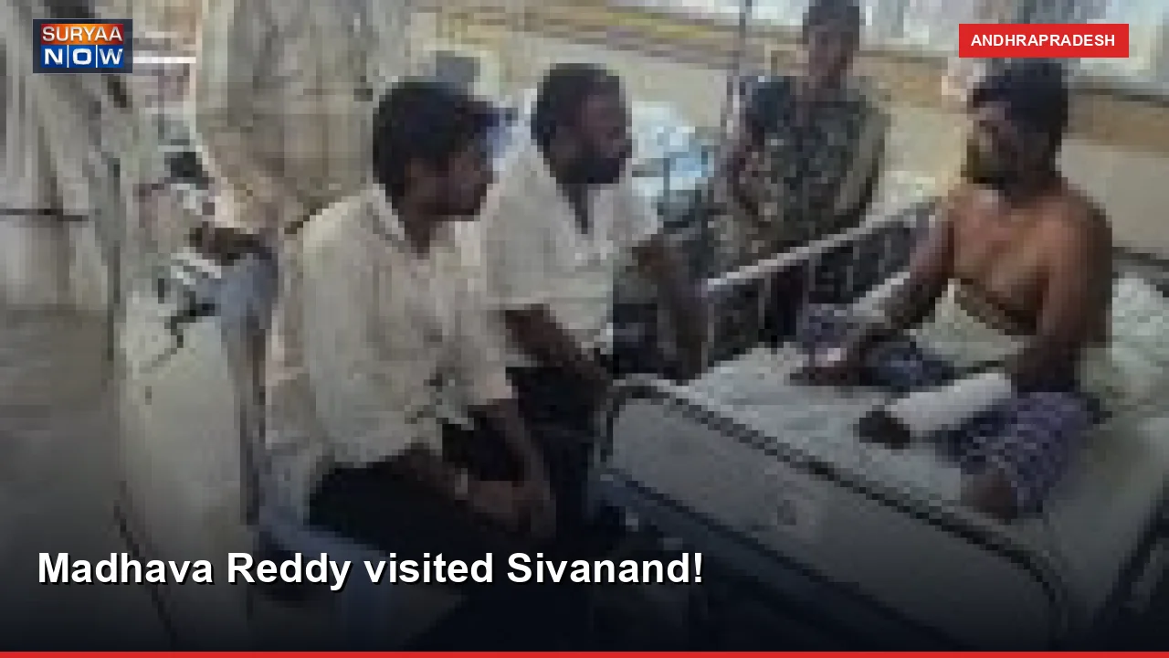 Madhava Reddy visited Sivanand!
