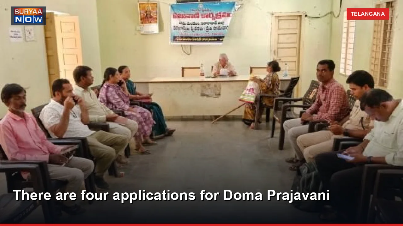 There are four applications for Doma Prajavani