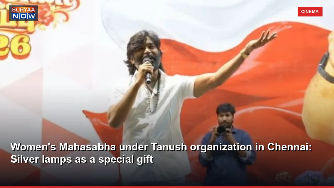Women's Mahasabha under Tanush organization in Chennai: Silver lamps as a special gift