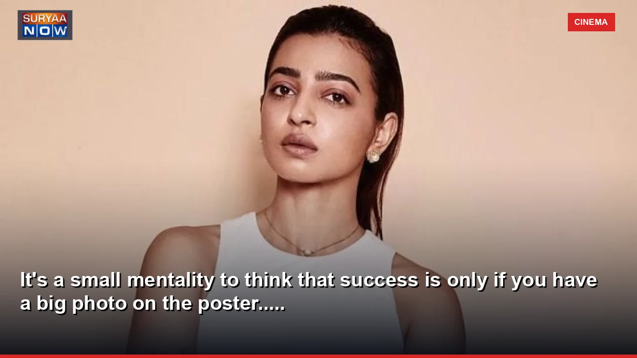 It's a small mentality to think that success is only if you have a big photo on the poster.....