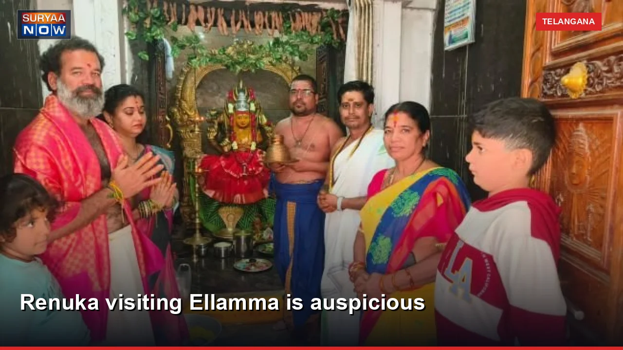 Renuka visiting Ellamma is auspicious