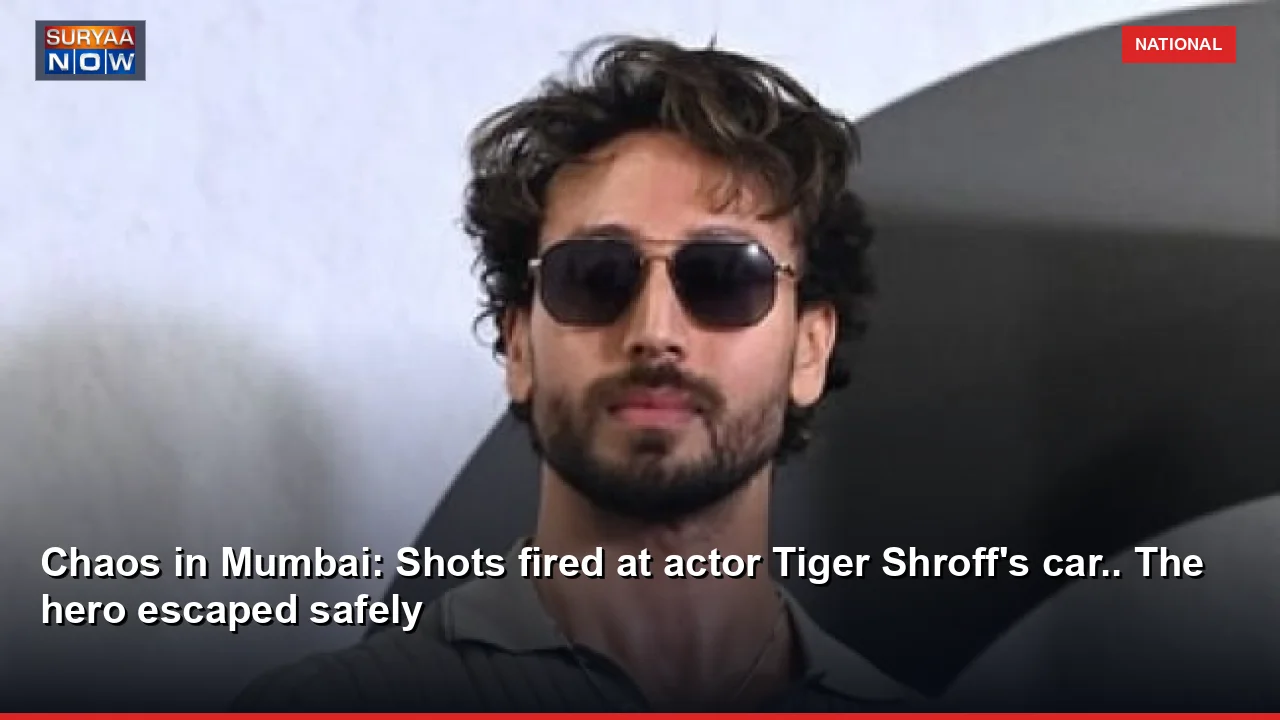 Chaos in Mumbai: Shots fired at actor Tiger Shroff's car.. The hero escaped safely