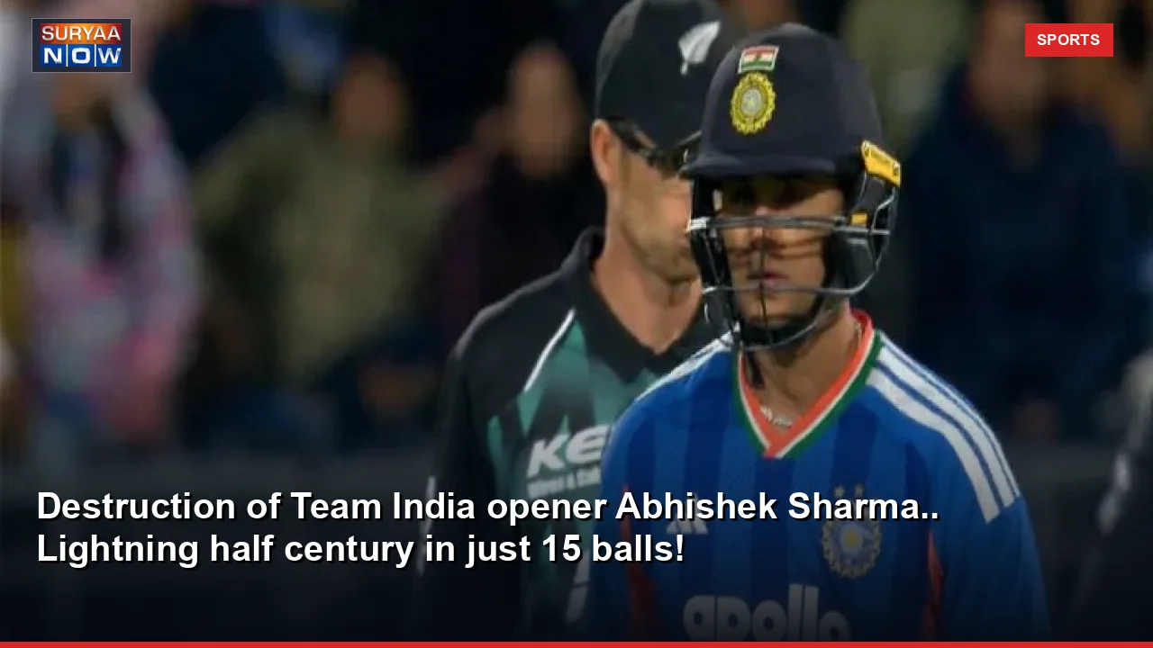 Destruction of Team India opener Abhishek Sharma.. Lightning half century in just 15 balls!