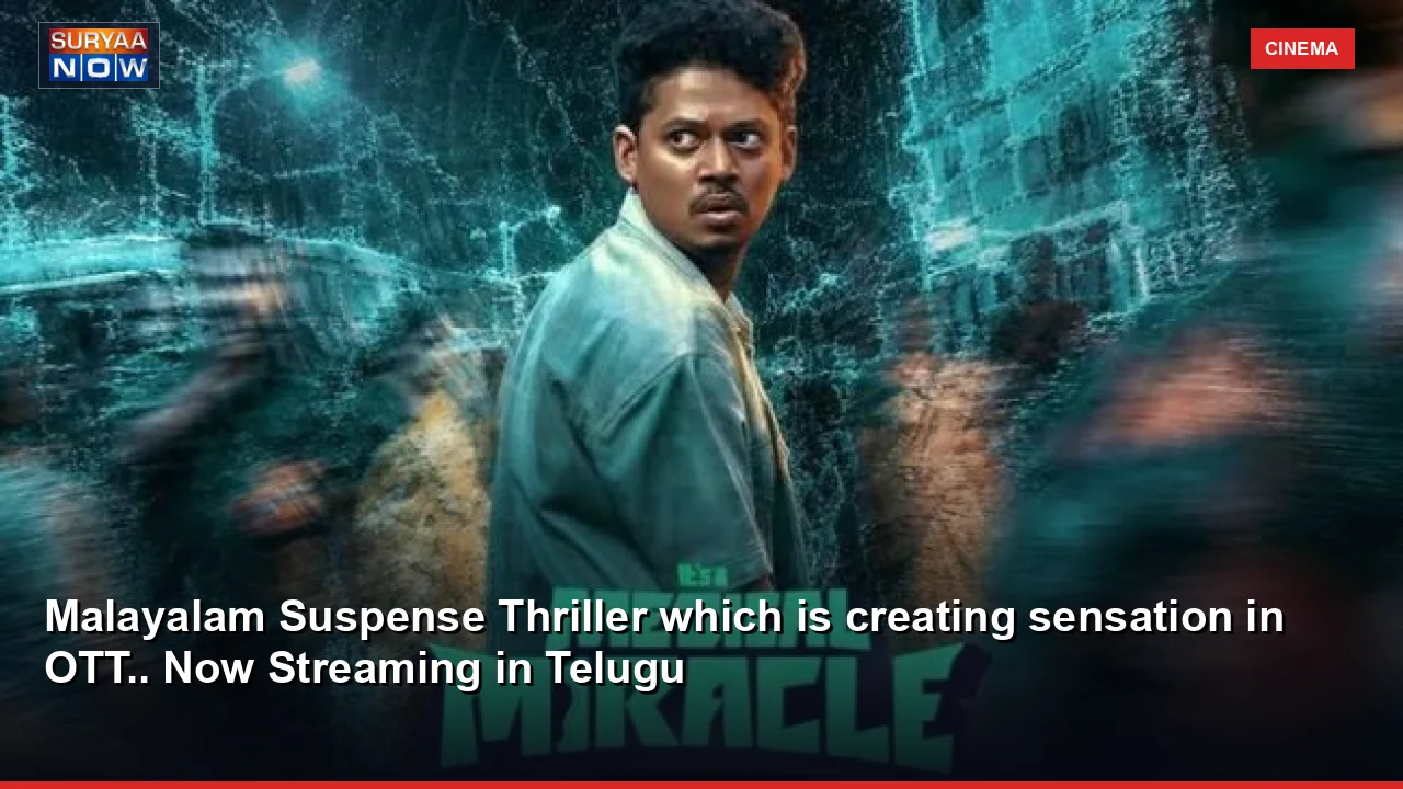 Malayalam Suspense Thriller which is creating sensation in OTT.. Now Streaming in Telugu