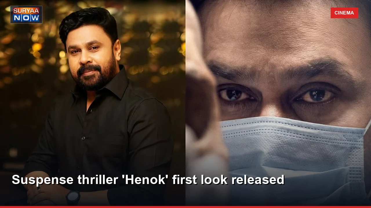 Suspense thriller 'Henok' first look released