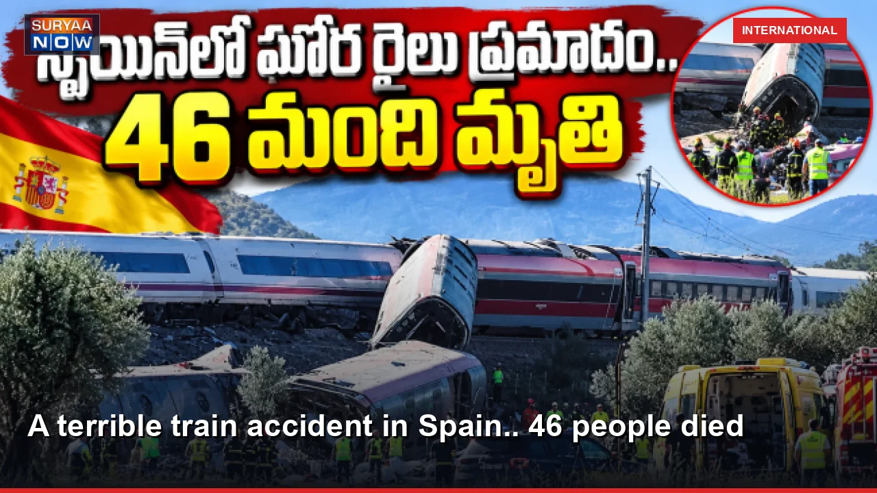 A terrible train accident in Spain.. 46 people died