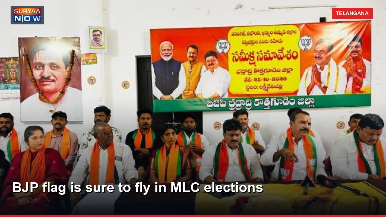 BJP flag is sure to fly in MLC elections