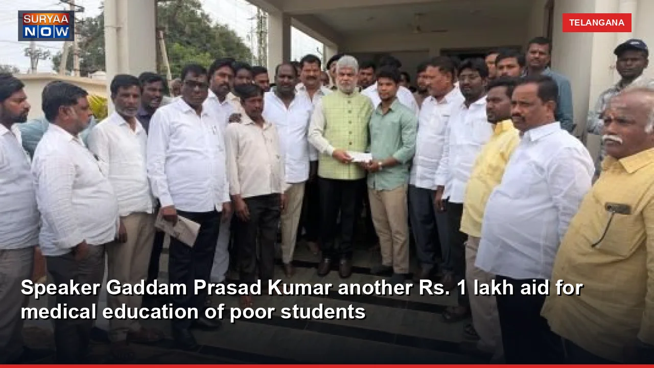 Speaker Gaddam Prasad Kumar another Rs. 1 lakh aid for medical education of poor students