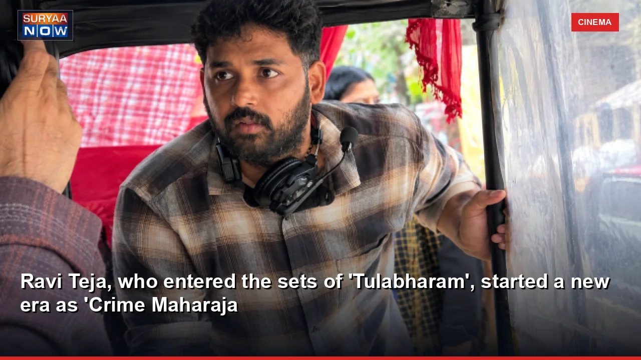 Ravi Teja, who entered the sets of 'Tulabharam', started a new era as 'Crime Maharaja