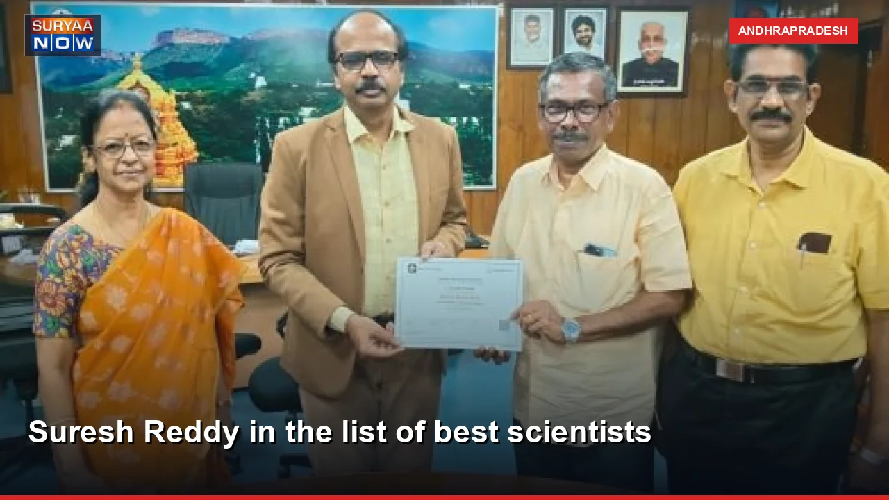 Suresh Reddy in the list of best scientists