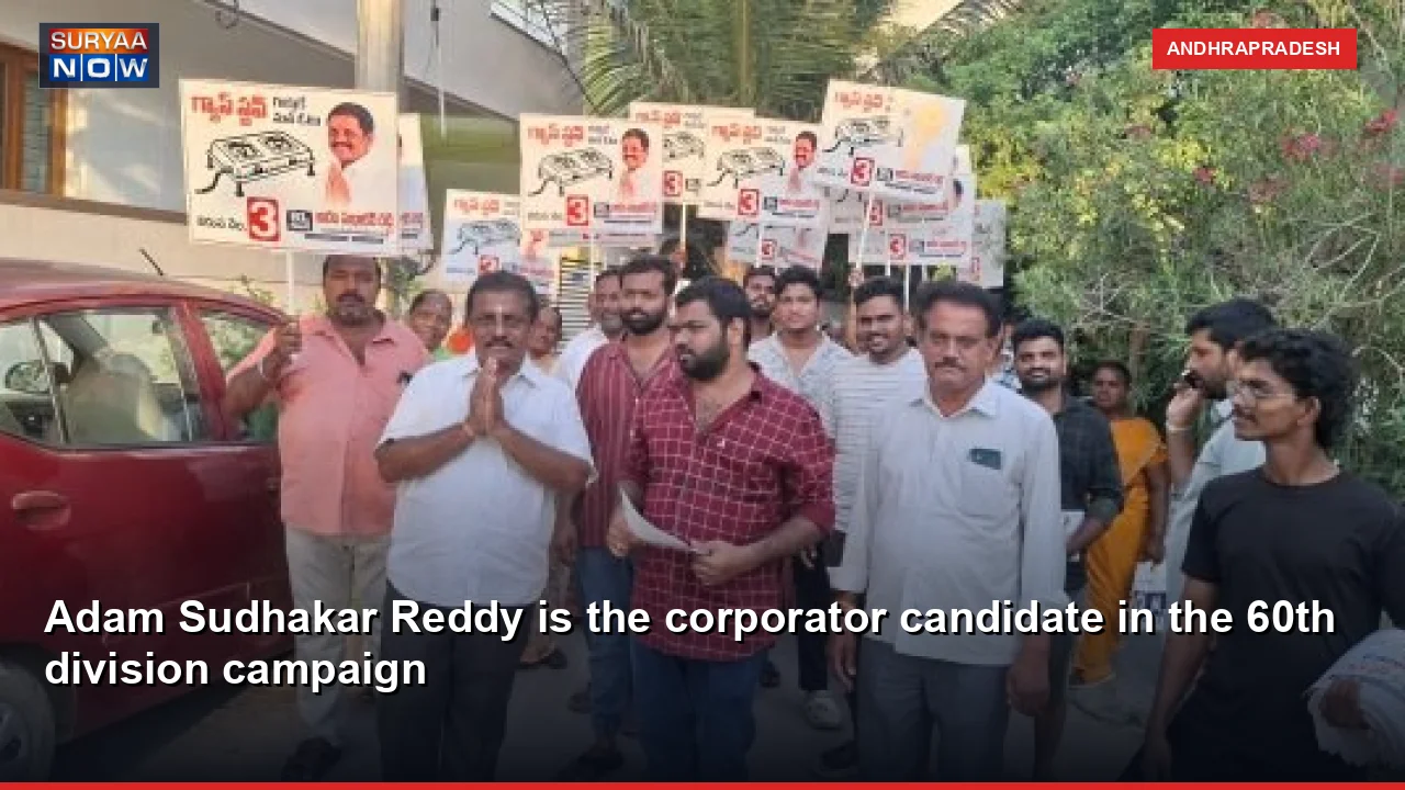 Adam Sudhakar Reddy is the corporator candidate in the 60th division campaign