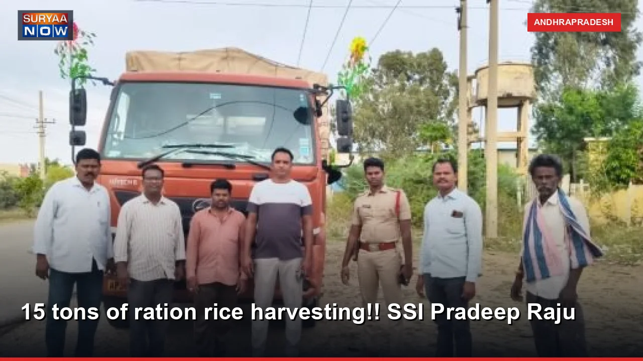 15 tons of ration rice harvesting!! SSI Pradeep Raju