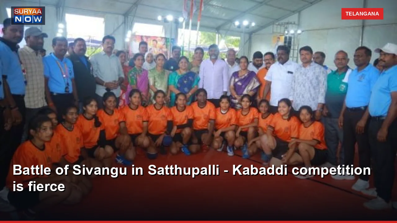 Battle of Sivangu in Satthupalli - Kabaddi competition is fierce