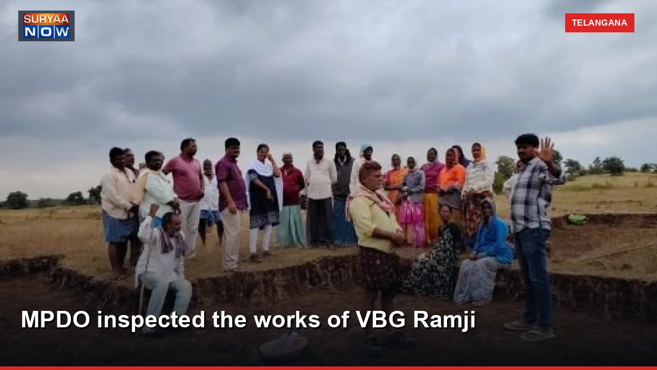 MPDO inspected the works of VBG Ramji