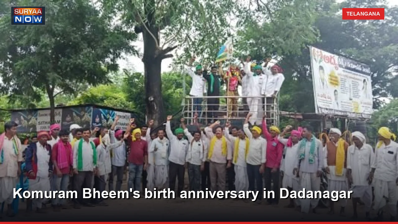 Komuram Bheem's birth anniversary in Dadanagar