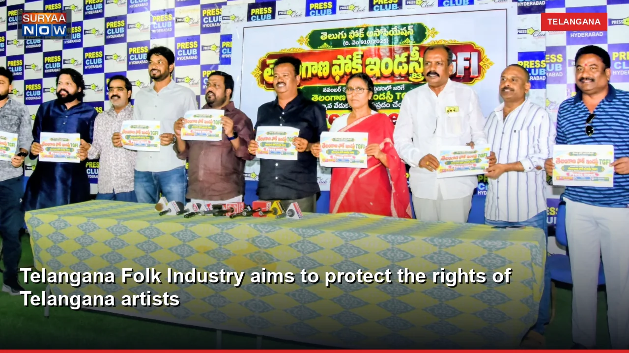Telangana Folk Industry aims to protect the rights of Telangana artists