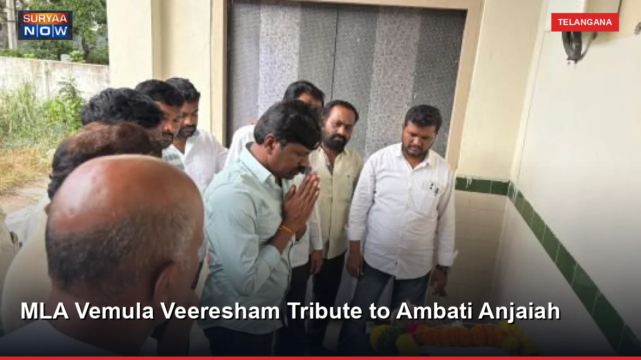 MLA Vemula Veeresham Tribute to Ambati Anjaiah