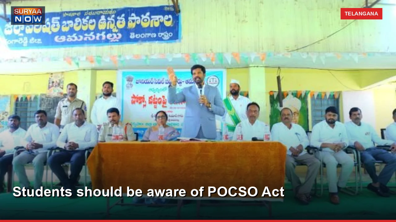 Students should be aware of POCSO Act