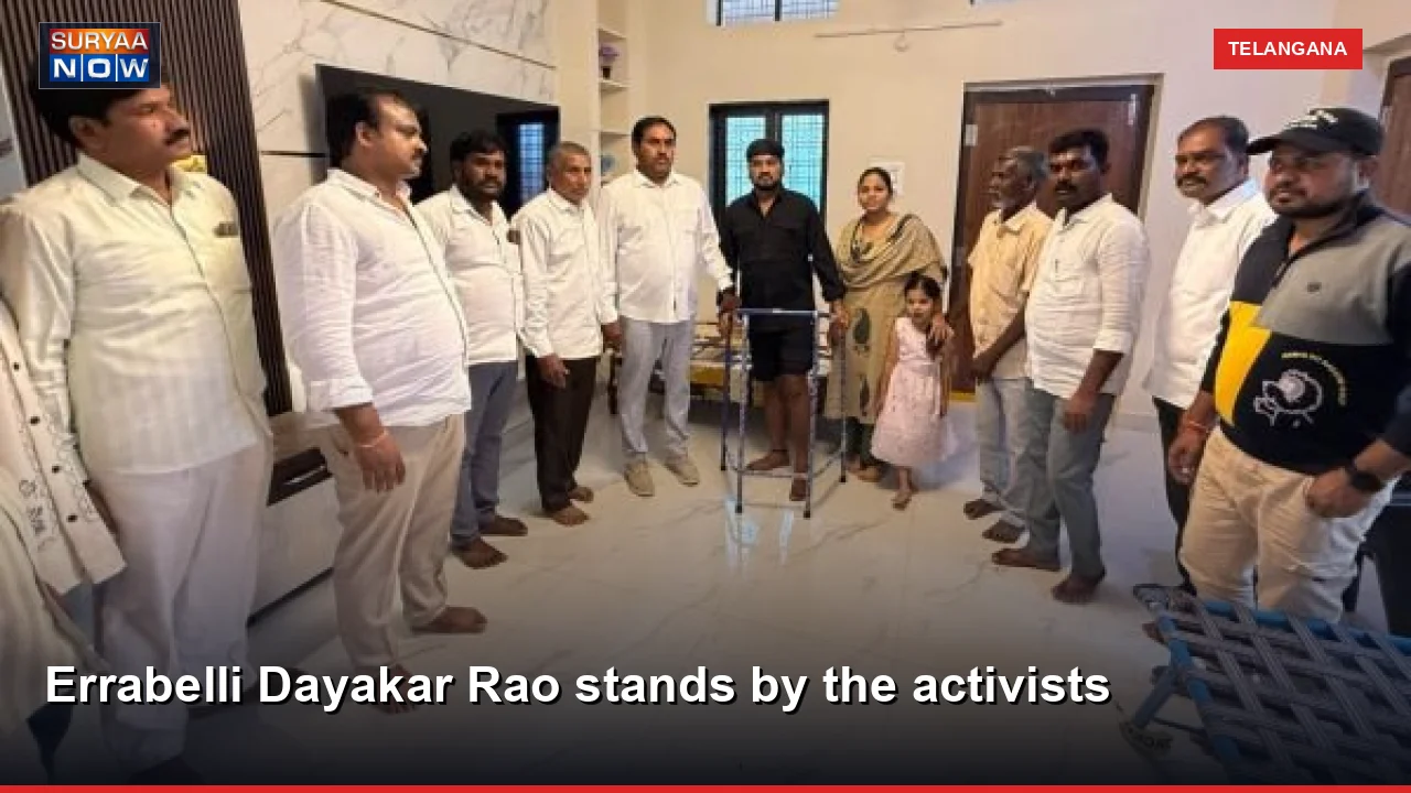 Errabelli Dayakar Rao stands by the activists