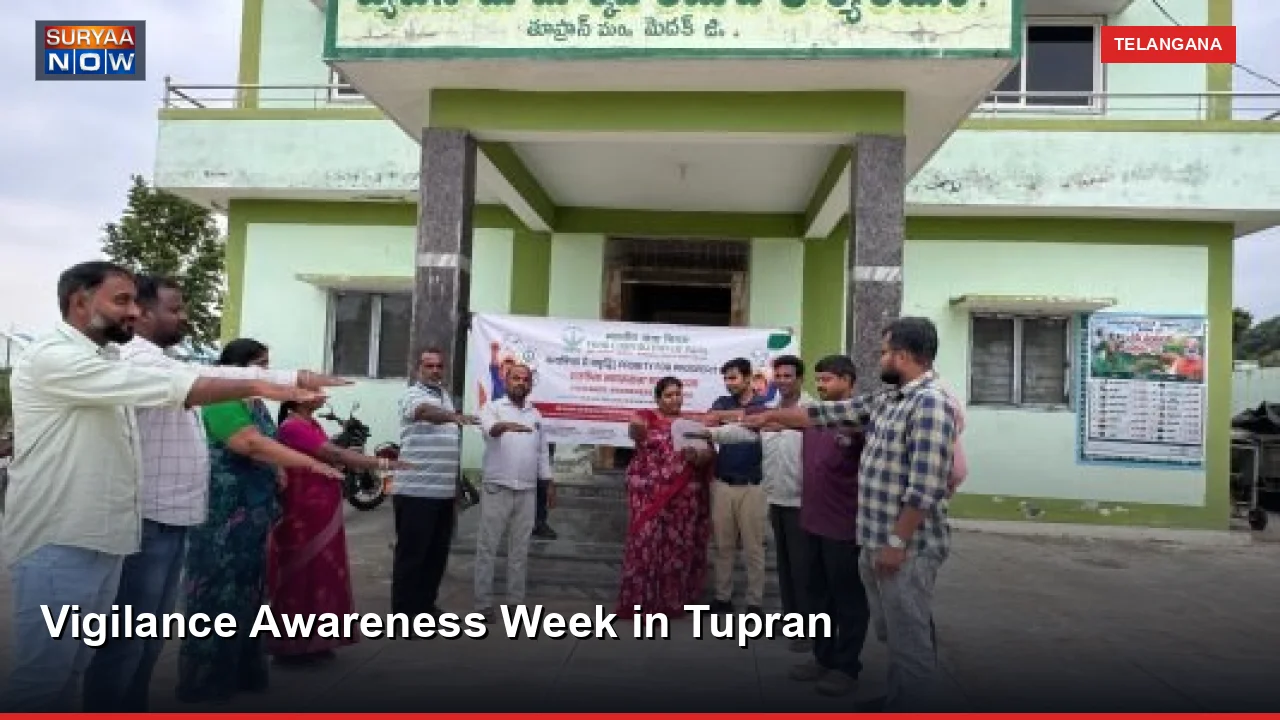 Vigilance Awareness Week in Tupran