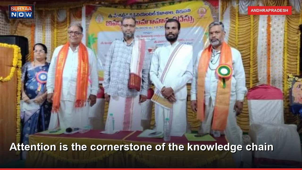 Attention is the cornerstone of the knowledge chain