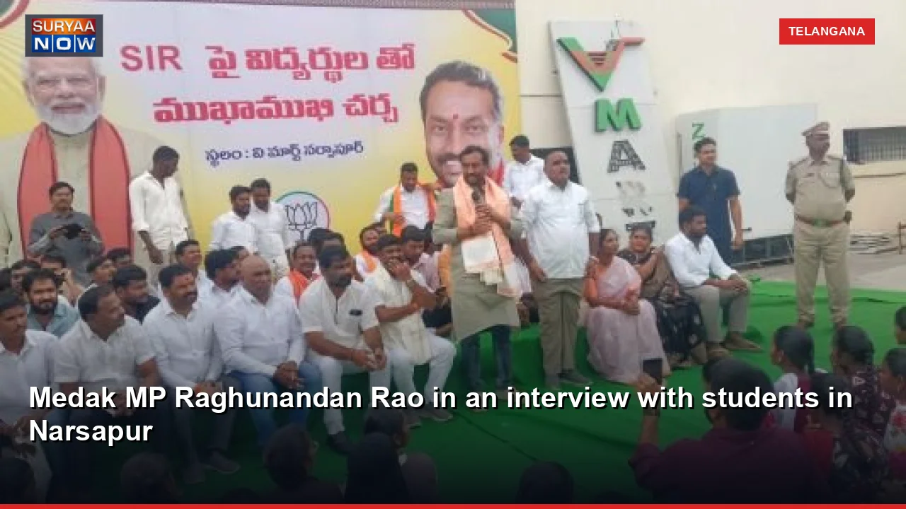 Medak MP Raghunandan Rao in an interview with students in Narsapur