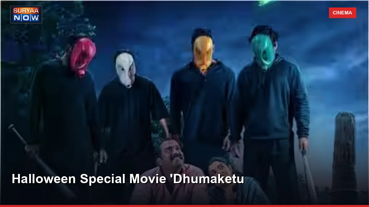 Halloween Special Movie 'Dhumaketu