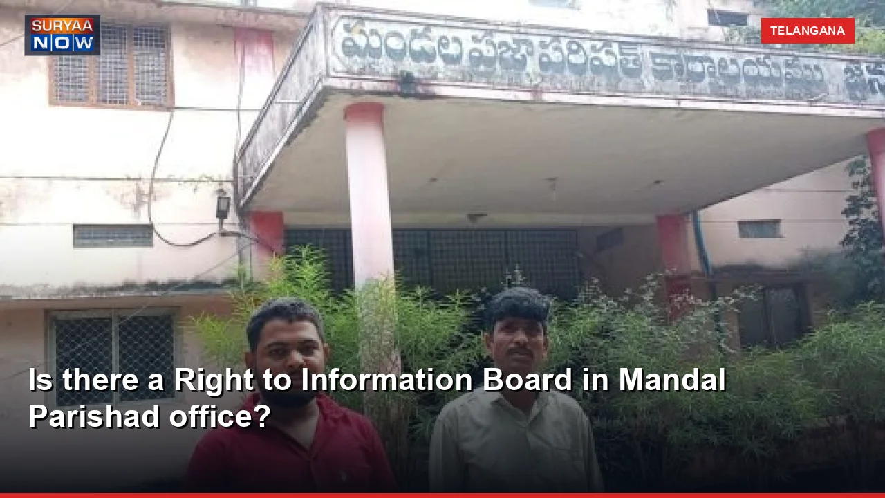 Is there a Right to Information Board in Mandal Parishad office?