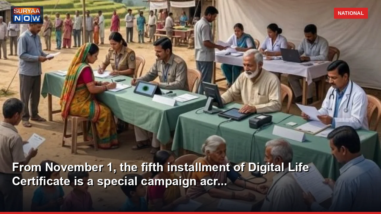 From November 1, the fifth installment of Digital Life Certificate is a special campaign acr...