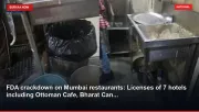 FDA crackdown on Mumbai restaurants: Licenses of 7 hotels including Ottoman Cafe, Bharat Can...