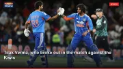Tilak Verma, who broke out in the match against the Kiwis