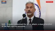 India strongly condemned the terror attack, a clear reiteration of the fight against terrorism