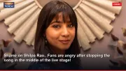 Shame on Shilpa Rao.. Fans are angry after stopping the song in the middle of the live stage!