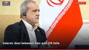 Interim deal between Iran and US fails